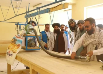 Two carpet production and processing centers were opened in Jawzjan at the cost of 25 million Afghanis