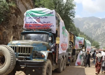Food aid for the flood-affected families arrived in Nuristan from Iran