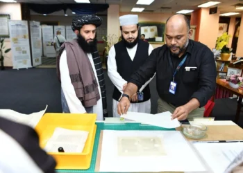 The Director of Public Libraries of Afghanistan visited the National Library of Malaysia