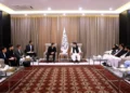 A joint delegation of Uzbekistan’s government and private sector arrived in Kabul