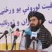 Mohajer Farahi: Protecting the existing unity in the country is the responsibility of every Afghan