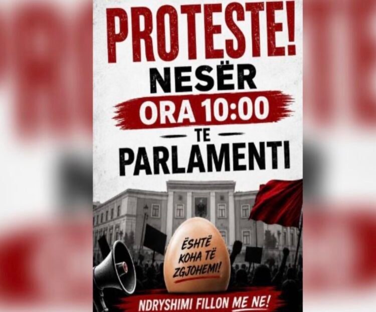 “Change starts with us”/ Today protest at 10:00 in front of the Parliament: It’s time to wake up