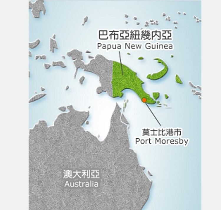 Taiwan opposes PNG’s unilateral decision to close representative office