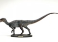Koreanosaurus, 1st dinosaur fossil named after Korea to become natural monument