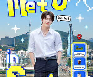 ZB1 Seok Matthew named new face of ‘Visit Seoul’ campaign