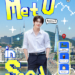 ZB1 Seok Matthew named new face of ‘Visit Seoul’ campaign