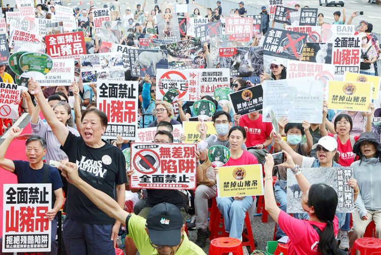 Snare trap opponents hold rally in Taipei