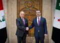 Syria, Iraq issue joint statement to expand cooperation in energy, security and economy