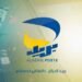 Algeria Post: Launching a new service for the benefit of citizens starting today – Al-Shorouk Online