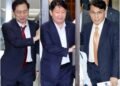 Special counsel books PPP lawmakers over alleged obstruction of Yoon warrant execution