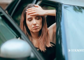 Ways to Treat Nausea: What Works?