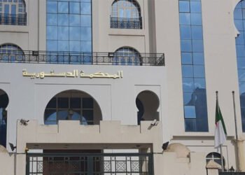 Algeria These are the final results of the legislative elections. The President of the Constitutional Court, Leila Asalaoui, revealed the final results of the legislative elections organized on July 2, 2026, during a press conference she held today, Saturday, July 18.… 07/18/2026