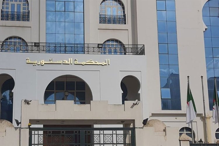 Algeria These are the final results of the legislative elections. The President of the Constitutional Court, Leila Asalaoui, revealed the final results of the legislative elections organized on July 2, 2026, during a press conference she held today, Saturday, July 18.… 07/18/2026