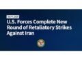 CENTCOM Launches Attack on Iran (7 July 2026)