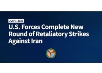 CENTCOM Launches Attack on Iran (7 July 2026)