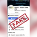 Customers Warned Against Fake Doony’s Loan Offers