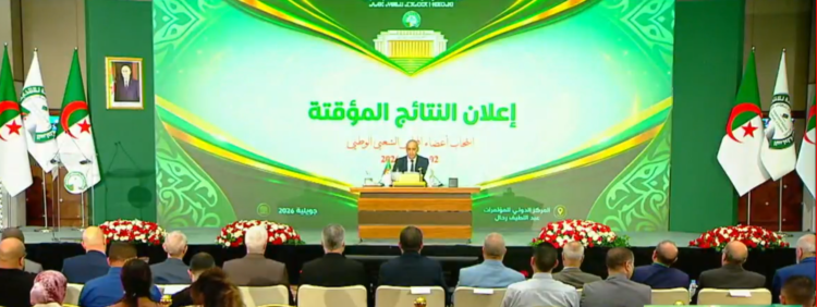 These are the provisional results of the National People’s Assembly elections – Al-Shorouk Online