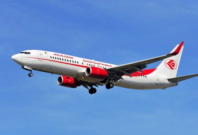 These are Air Algerie’s surprises for its customers before the end of 2026! – Al-Shorouk Online