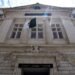 The director of the Algerian-Emirati Tobacco Company was placed in prison – Al-Shorouk Online