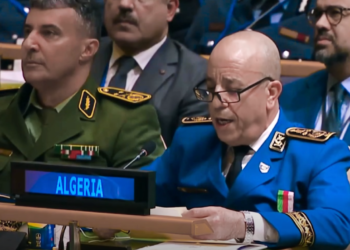 Badawi highlights Algeria’s efforts to strengthen the capabilities of African police services – Al-Shorouk Online