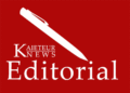 Dodging the media – Kaieteur News
