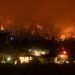 As wildfires destroy homes, should B.C. make FireSmart principles mandatory?