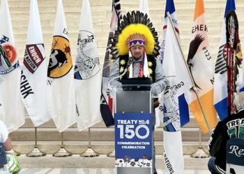 Chief calls for respect after Alberta government misses Treaty 6 anniversary event