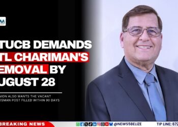 NTUCB Demands BTL Chariman’s Removal by August 28