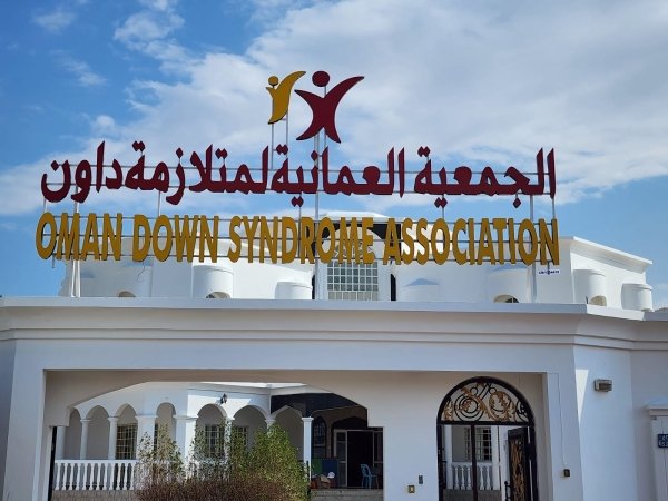 ‘Caravan of Goodness’ launched – Oman Observer