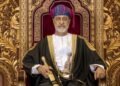 His Majesty returns home – Oman Observer