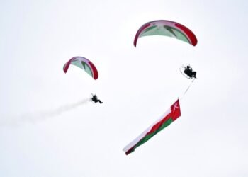 Activities of ‘Air Sports Village’ begin