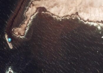 12km of coastline in Ras Madrakah affected by oil spill: EA