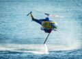 GREECE FIGHTS WILDFIRES – Oman Observer