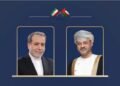 Sayyid Badr discusses Hormuz, regional issues with Iranian counterpart