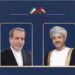 Sayyid Badr discusses Hormuz, regional issues with Iranian counterpart