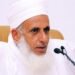 Grand Mufti urges reflection on Prophet’s teachings