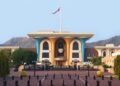 On behalf of His Majesty, HH Sayyid Shihab Presides over Recital of Prophet’s Biography