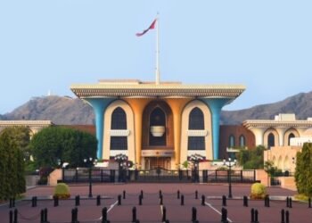 On behalf of His Majesty, HH Sayyid Shihab Presides over Recital of Prophet’s Biography