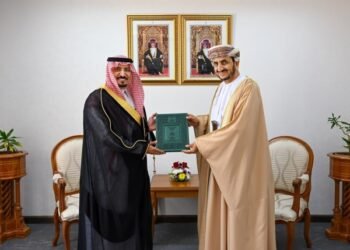 HM receives written message from Saudi Crown Prince