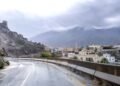 Al Hamra records Oman’s highest rainfall at 28mm