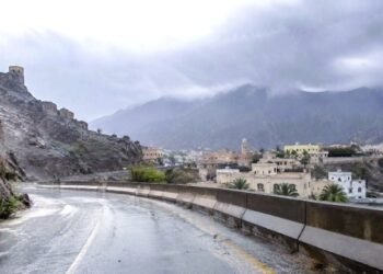 Al Hamra records Oman’s highest rainfall at 28mm