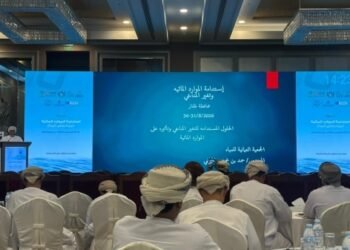 Oman urged to align new projects with water availability