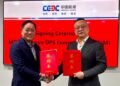 DPS Resources units to collaborate with China Energy to develop data centres in Melaka