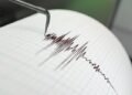 Indonesia hit again – another earthquake of magnitude 6.4 strikes Northern Sumatra, Indonesia, GFZ says