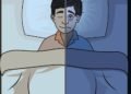 Getting over the first-night effect | News