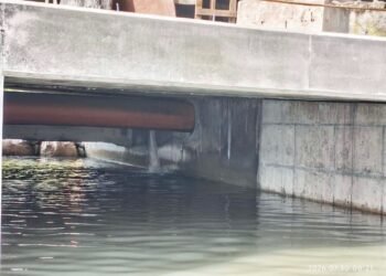 Broken Sewage Pipeline Beneath Minatobashi Bridge Prompts Swimming Ban in Malakal