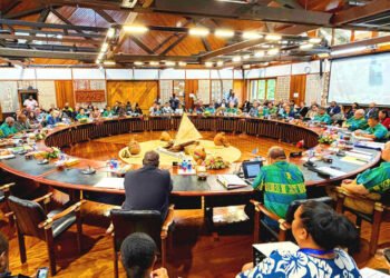 Taipei to join PIF leaders’ meeting