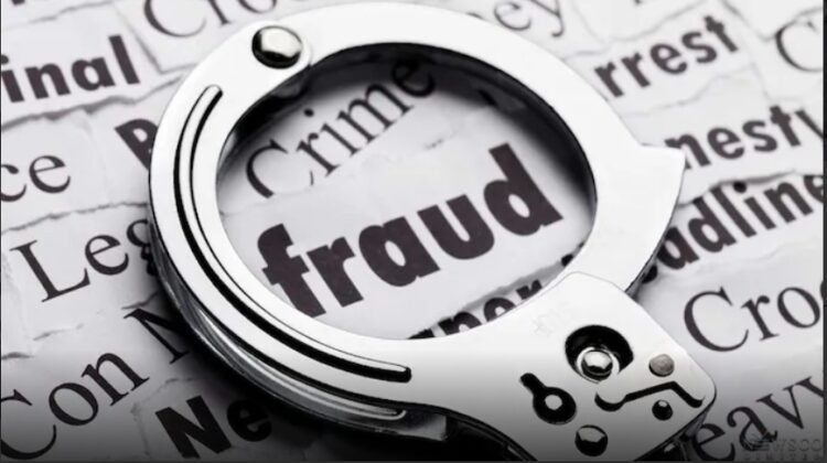 Four People in Police Custody in Connection With Fraud Investigation