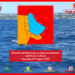 Small Craft, High Surf Warning in effect as tropical wave nears