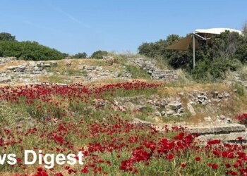 Overnight News Digest: End of Another Week